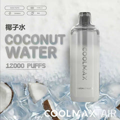 Coolmax Air