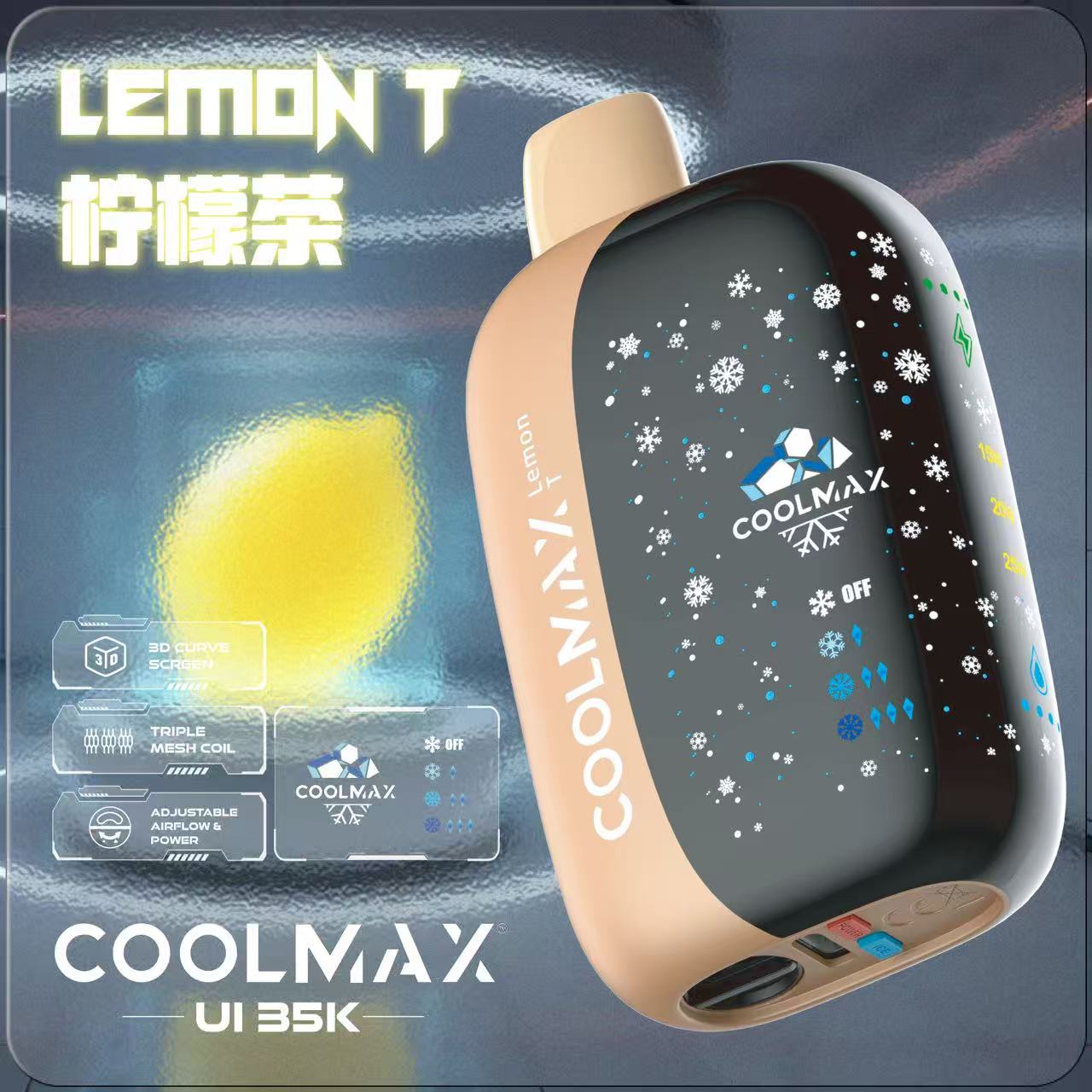 CoolMax UI 35K